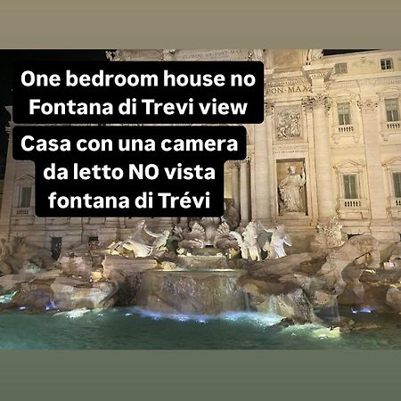 Vhometrevi Рим Экстерьер фото