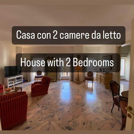 Vhometrevi Рим Экстерьер фото